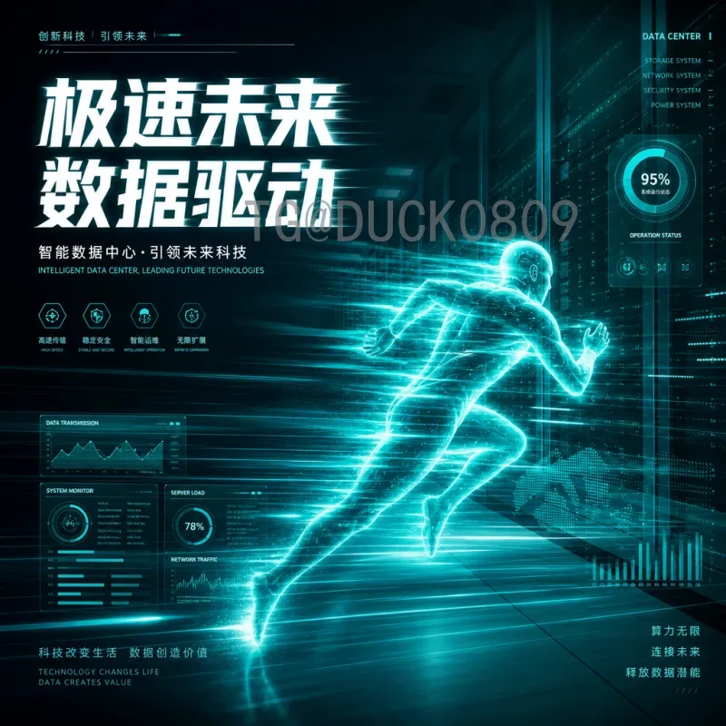 2026世界杯亚洲区名额分配详解：8.5个出线席位如何瓜分？